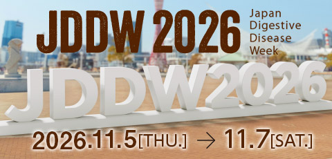 JDDW 2026