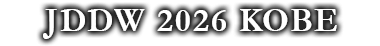 JDDW 2026 KOBE