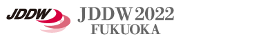 JDDW2022 FUKUOKA