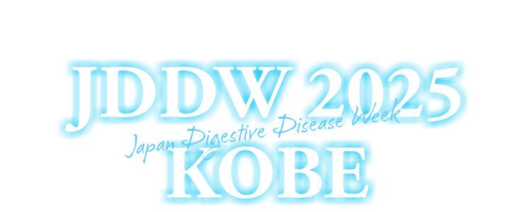 JDDW 2025 (Japan Digestive Disease Week 2025) KOBE