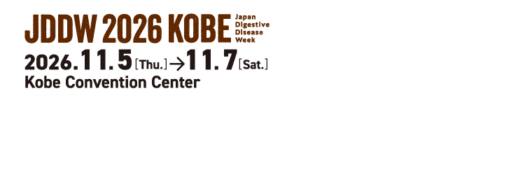 JDDW2026 (Japan Digestive Disease Week 2026) KOBE